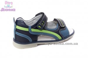 Сандалии для мальчика