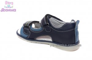 Сандалии для мальчика