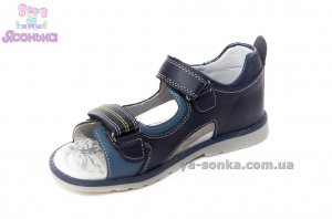Сандалии для мальчика