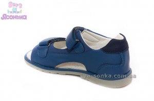 Сандалии для мальчика