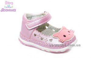 Пинетки для малышек