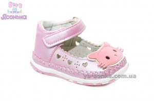 Пинетки для малышек