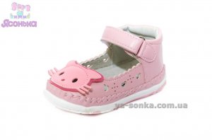 Пинетки для малышек