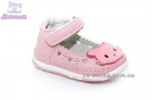 Пинетки для малышек