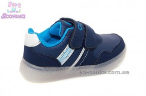 Кроссовки для мальчика с подсветкой