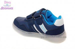 Кроссовки для мальчика с подсветкой