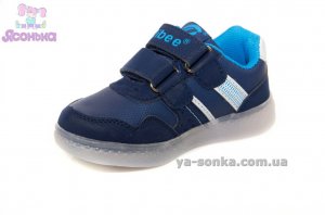 Кроссовки для мальчика с подсветкой