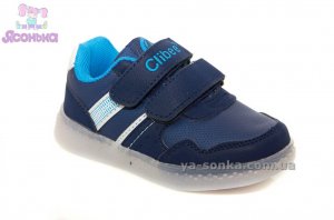 Кроссовки для мальчика с подсветкой