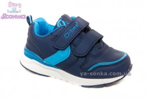 Кроссовки для мальчика фирмы Clibee