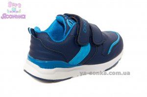 Кроссовки для мальчика фирмы Clibee