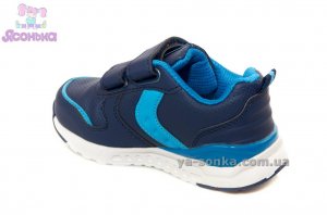 Кроссовки для мальчика фирмы Clibee