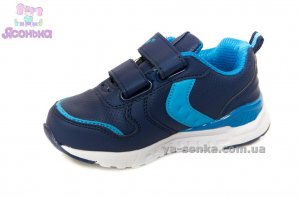 Кроссовки для мальчика фирмы Clibee
