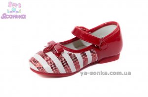 Туфлі для дівчинки