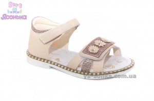 Сандалии для девочки