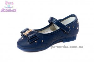 Туфлі дівчатам