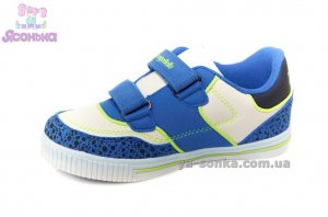 Кроссовки для детей