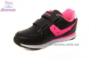 Кросівки для дівчинки