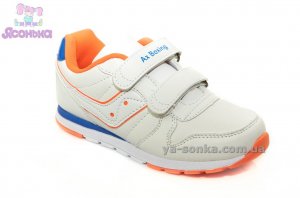 Кроссовки для девочки