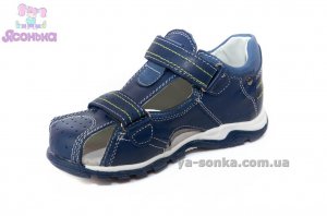 Сандалі для хлопчика