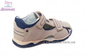 Сандалии для мальчика