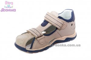Сандалии для мальчика