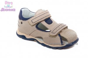 Сандалии для мальчика