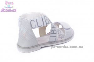 Сандалии "Сlibee" для девочки
