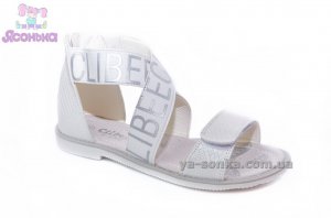 Сандалии "Сlibee" для девочки