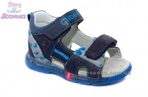 Сандалии с подсветкой для мальчика