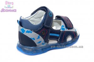 Сандалии с подсветкой для мальчика