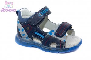 Сандалии с подсветкой для мальчика