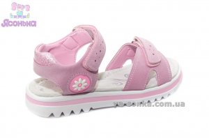 Сандалии "Сlibee" для девочки