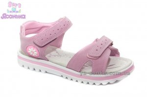 Сандалии "Сlibee" для девочки
