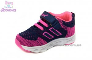 Кроссовки с подсветкой для девочки Clibee