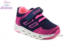 Кроссовки с подсветкой для девочки Clibee