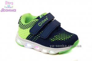 Кросівки з підсвіткою для хлопчика