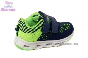 Кросівки з підсвіткою для хлопчика
