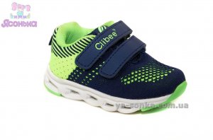 Кросівки з підсвіткою для хлопчика