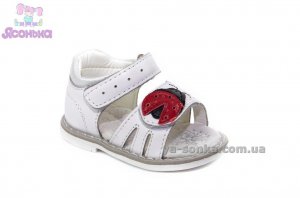 Сандалии "Сlibee" для девочки
