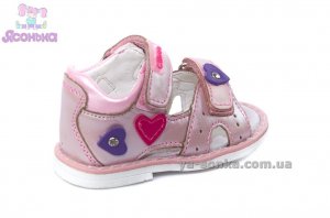 Сандалии для девочек Сlibee