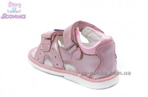 Сандалии для девочек Сlibee