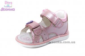 Сандалии для девочек Сlibee