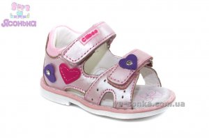 Сандалии для девочек Сlibee