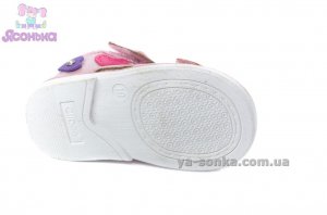 Сандалии для девочек Сlibee