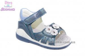 Сандалии "Сlibee" для девочки