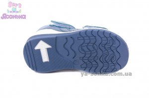 Сандалии "Сlibee" для девочки