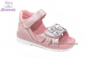 Сандалии "Сlibee" для девочки