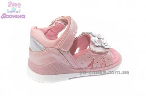 Сандалии "Сlibee" для девочки