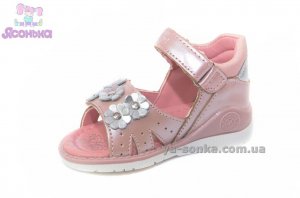 Сандалии "Сlibee" для девочки