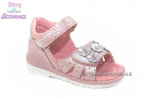 Сандалии "Сlibee" для девочки